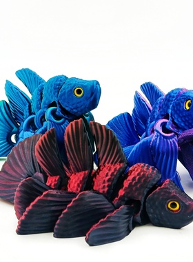 3D打印仿真海洋生物金鱼模型摆件玩具适于鱼缸造景装饰品家居摆件