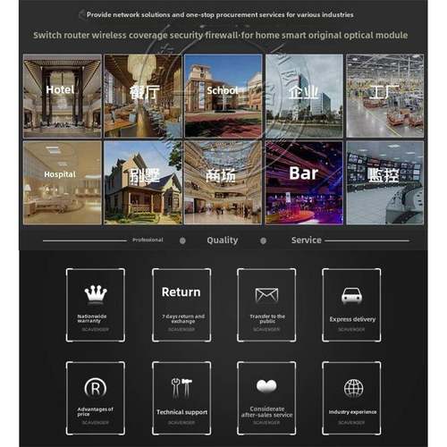 Ls-S5120V2/V3-10/28/52P/28S/52S-Si H3C千兆连接到二层交换机 - 图0