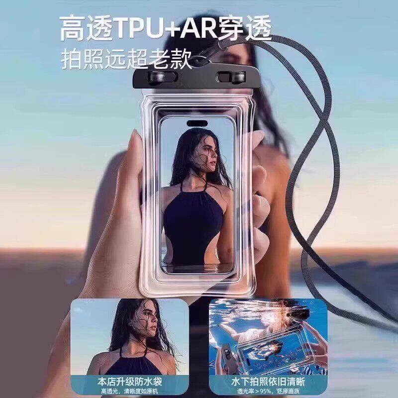 图 4