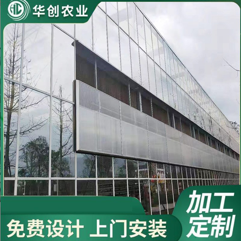 玻璃温室大棚蔬菜种植大棚钢管骨架智能玻璃阳光房观光大棚 - 图1