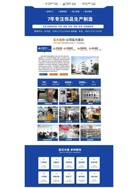 欧美感温石交叉多钻微镶戒指随着体温变多种颜色指环小众高级