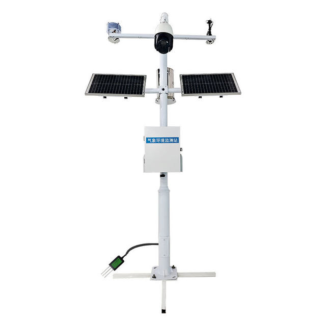 Agricultural Meteorological Station Farmland Microclimate Meteorological Station Farmland Meteorological Monitoring System Agricultural Meteorological Observation Station