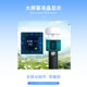 Portable handheld weather station two elements outdoor ultrasonic handheld weather instrument handheld wind speed and direction instrument