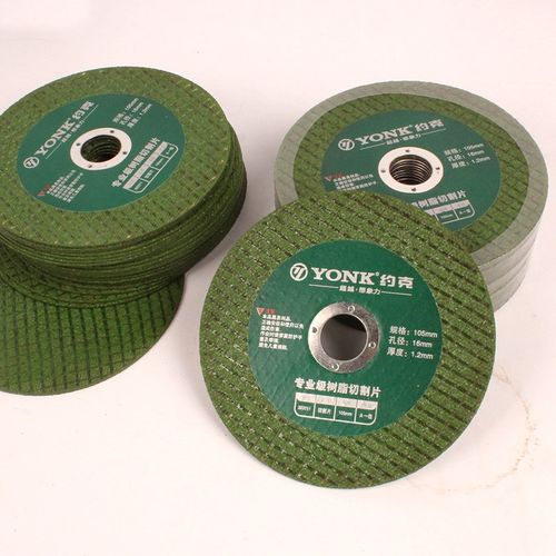 约克专业超薄数值切片105x12x16mm角磨机切割片金属切割锯砂轮片 - 图0