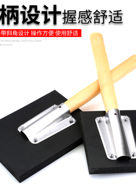 瓷砖地砖铺贴橡胶拍打板贴墙砖地板砖铺贴工具塑料拍板敲平锤神器