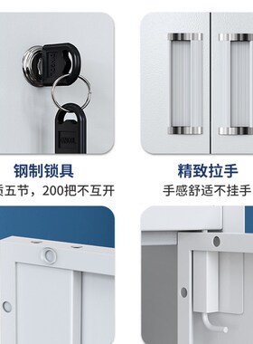 清仓办公矮柜铁皮文件柜带锁储物柜桌下资料柜储物柜对开门工具柜