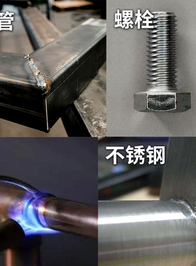 便携式小型焊枪铜管金属焊接神器工具空调迷你小焊枪高温焊具焊炬