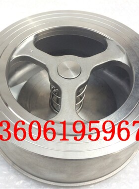 弹簧式软密封止回阀H71X-25P不锈钢对夹单向硅胶逆止阀DN25-DN100