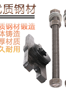 汽修液压万能拉缸器缸套拔出器拉缸套工具万能拔缸器缸筒拔出器