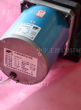 纠偏执行器 光电纠偏系统 纠偏控制器 自动纠偏控制器 GK-4纠偏