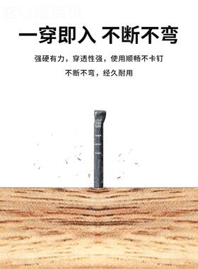 沪心标气动枪钉F30直钉木工国专用0气钉F10ltao6770F15F2F25T38T0