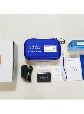 钧能达JND-J60油漆光泽度仪 石材测光仪大理石测试光泽度计厂家