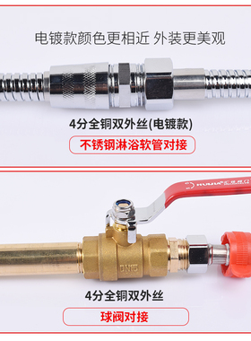 全铜对丝双外丝直接短丝对接内接加长丝牙4分6分1寸进水管件接头