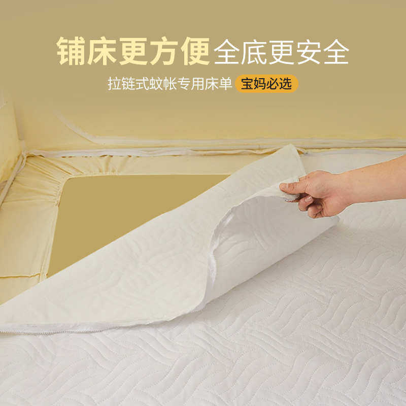 2025新款子母床蚊帐家用上下防书架床摔免安装梯形铺儿童新疆包邮,淘宝优惠券,粉丝福利购,淘宝优惠卷