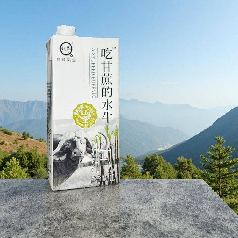 认养吃甘蔗的水牛奶1l水牛乳商用咖啡鲜奶茶餐饮纯唯品奶茶店专用,淘宝优惠券,粉丝福利购,淘宝优惠卷