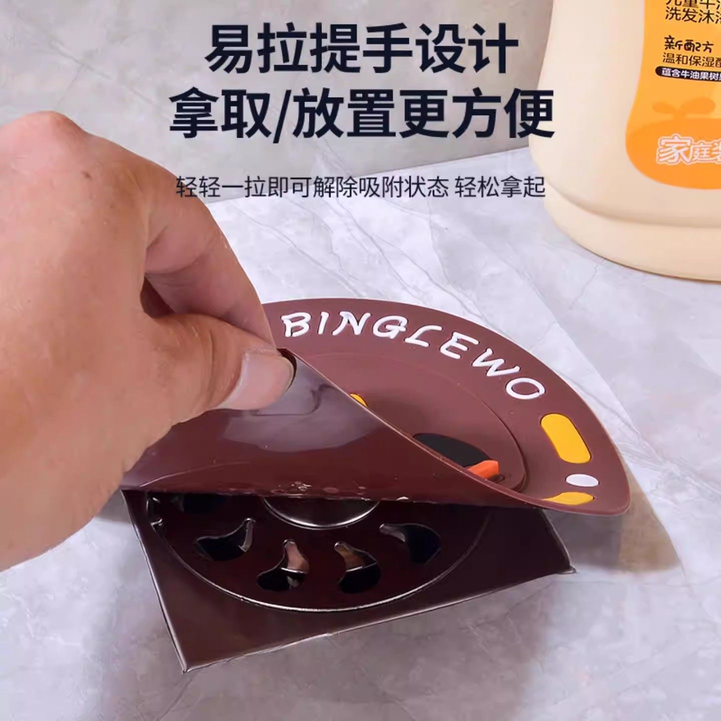 过滤网防臭盖二合一防臭地漏垫防臭硅胶垫下水道防返臭地漏密封盖,淘宝优惠券,粉丝福利购,淘宝优惠卷