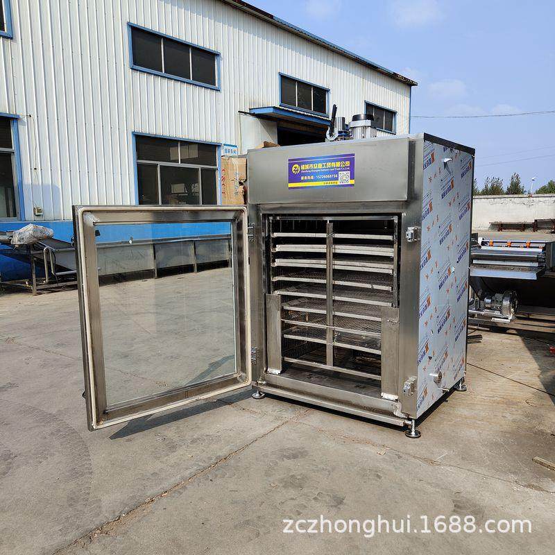 烧鸡肉制品烟熏炉设备猪头肉猪蹄烤鸭烟熏炉烟熏烘烤一体炉,淘宝优惠券,粉丝福利购,淘宝优惠卷