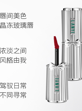 防水不沾杯不掉色保湿鲜正品滋润