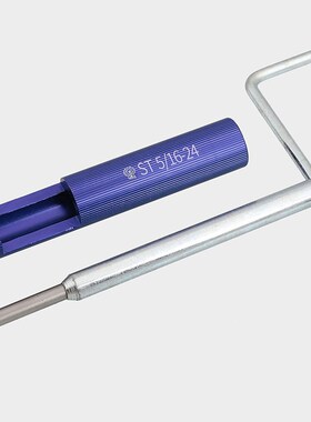 螺纹护套安装工具钢丝螺套扳手公制细牙美制牙套装入ST专用M2-M42
