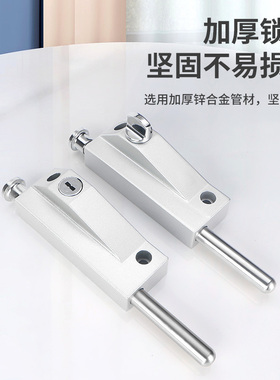 旋转门锁有框玻璃木门锁落地插锁防盗自动插销锁铝合金双门插销锁