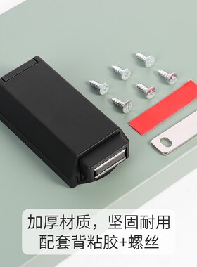 重型高门反弹器按压式柜门衣柜隐形门暗门柜子免拉手门自弹器弹开