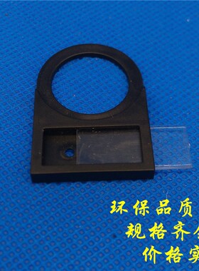 25mm标志牌标牌标识牌按钮开关信号灯框标志框指示牌标字框标签框