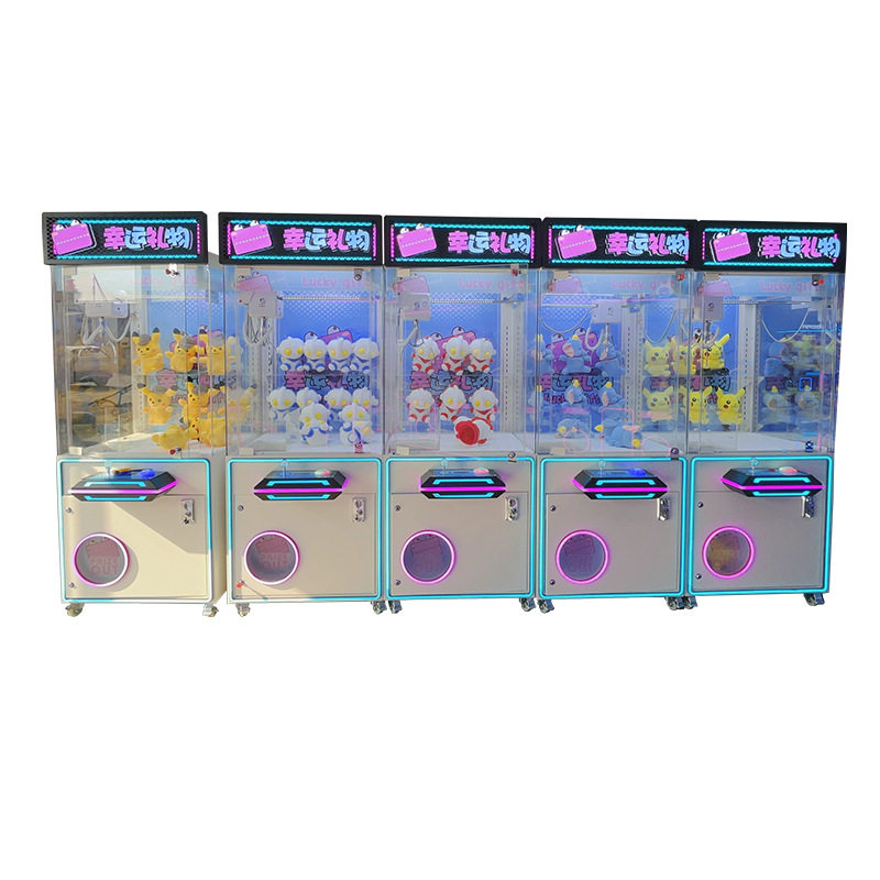 新款五金全透明大型游乐设备 电玩城游戏厅无人自助投抓娃娃机,淘宝优惠券,粉丝福利购,淘宝优惠卷
