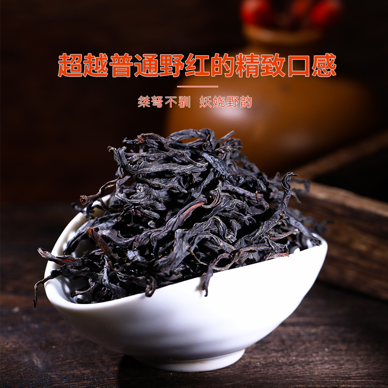 һҰϺϷ軨ڴ50gװ  57.5Ԫ(׹)