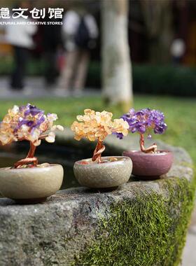 灵隐文创馆发财树摆件黄水晶风水玄关招财桌面摆件办公室水晶摆件