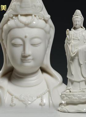 微美陶瓷13寸立莲西方三圣佛像摆件阿弥陀佛观音佛像大势至菩萨像