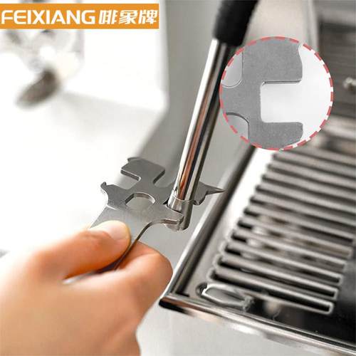 咖啡机翘起粉碗扳手撬粉碗器手起蒸气头分离意式咖啡师多功能手柄 - 图0