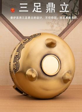 家用香炉圆鼎铜合金香炉室内供奉三足鼎炉财神招财进宝插香上香炉
