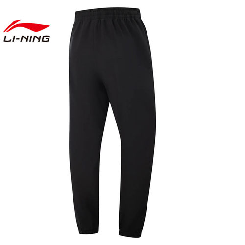 李宁冬男子运动休闲长裤直筒加绒保暖通勤裤针织运动裤AYKV627-2 - 图2