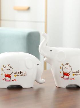 陶瓷大象存钱罐可取2021年新款儿童储蓄罐男孩储钱罐女孩储币摆件