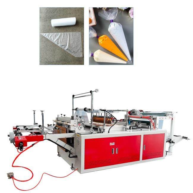 一次性pe连卷裱花奶油袋制袋机一次性塑料三角奶油袋生产设备,淘宝优惠券,粉丝福利购,淘宝优惠卷
