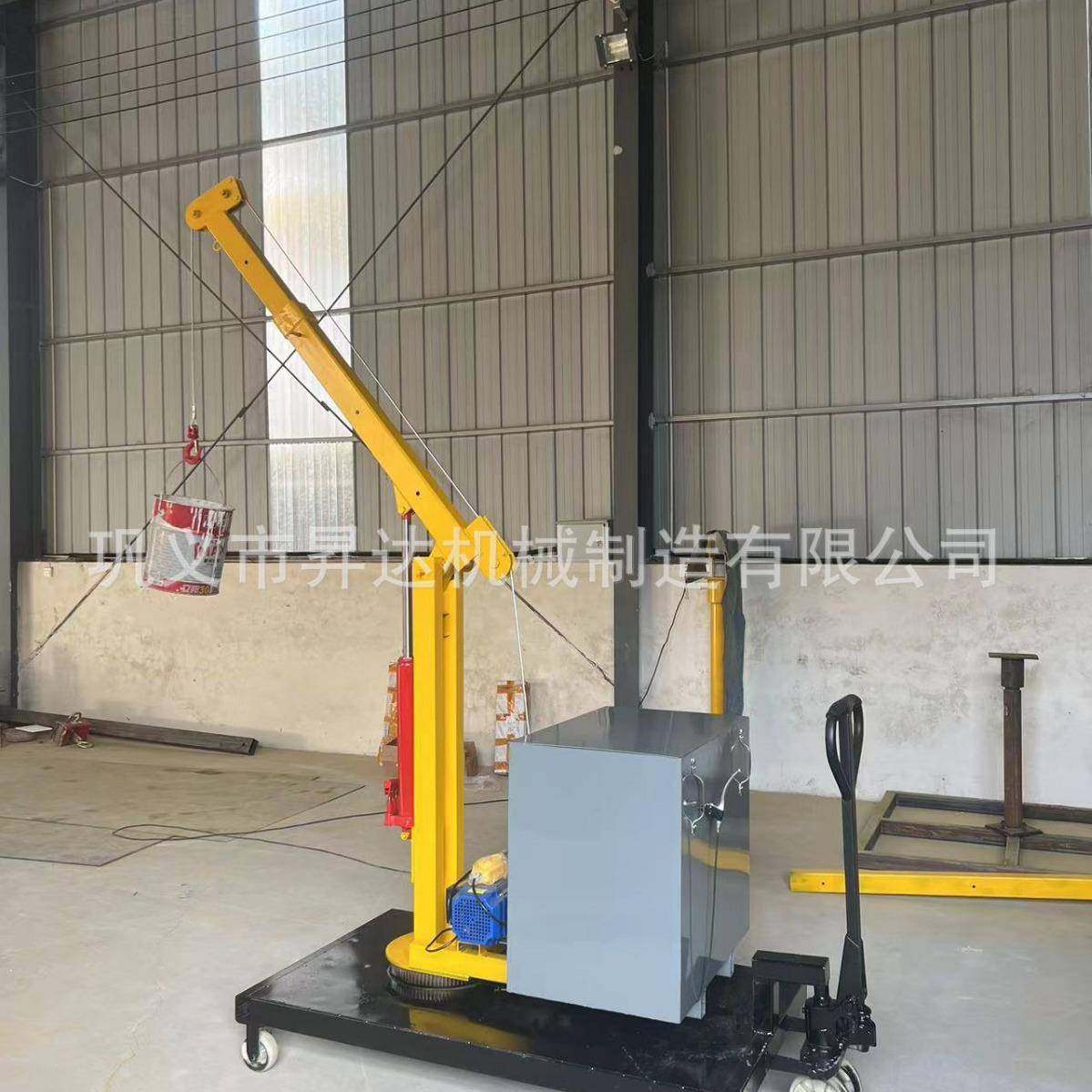 移动式手动液压一吨小吊机车间移动手动单臂起重设备电动起重机,淘宝优惠券,粉丝福利购,淘宝优惠卷