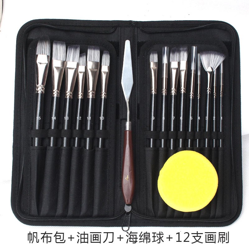 15支油画笔套装尼龙水粉画笔套装儿童绘画笔源头 - 图2