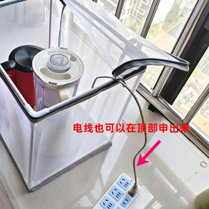 防蟑螂防虫透气罩厨师机电饭煲微波炉空气炸锅防尘厨房电器防护罩,淘宝优惠券,粉丝福利购,淘宝优惠卷