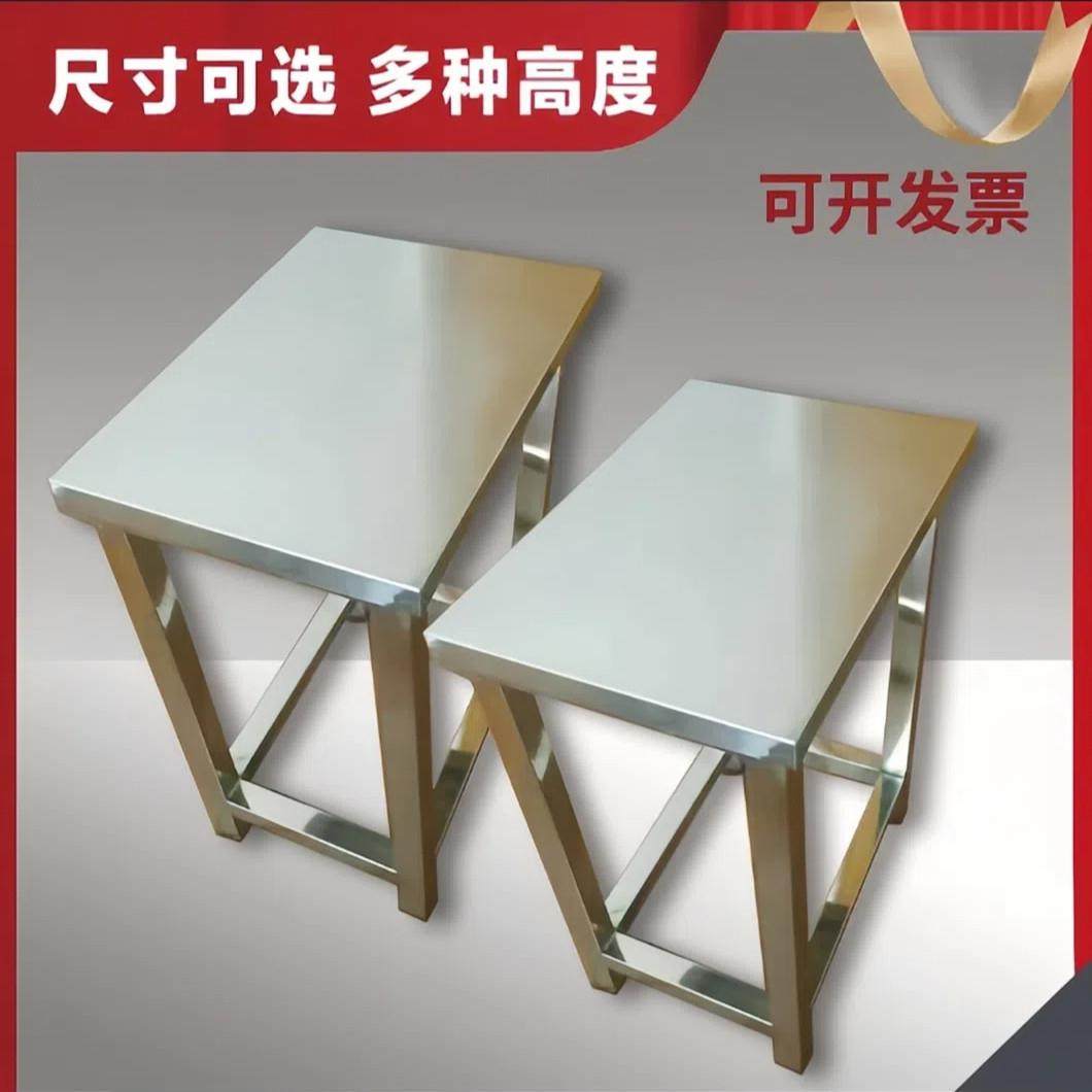 实验室不锈钢凳子医疗诊所凳食品厂无尘车间座椅医生护士康覆椅子,淘宝优惠券,粉丝福利购,淘宝优惠卷