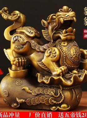 全铜入户财福貔貅招财公母一对乔迁新居送礼客厅酒柜装饰品摆件
