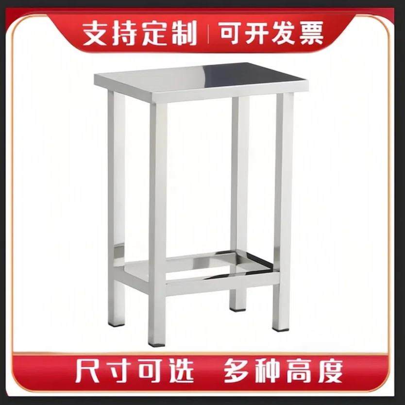 实验室不锈钢凳子医疗诊所凳食品厂无尘车间座椅医生护士康覆椅子,淘宝优惠券,粉丝福利购,淘宝优惠卷
