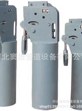 可变弹簧支吊架恒力弹簧支吊架管道支吊架电厂配件支吊架