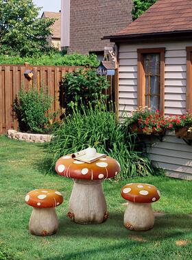 儿童房装饰品摆件 卧室阳台户外花园可爱蘑菇桌椅创意家居工艺品