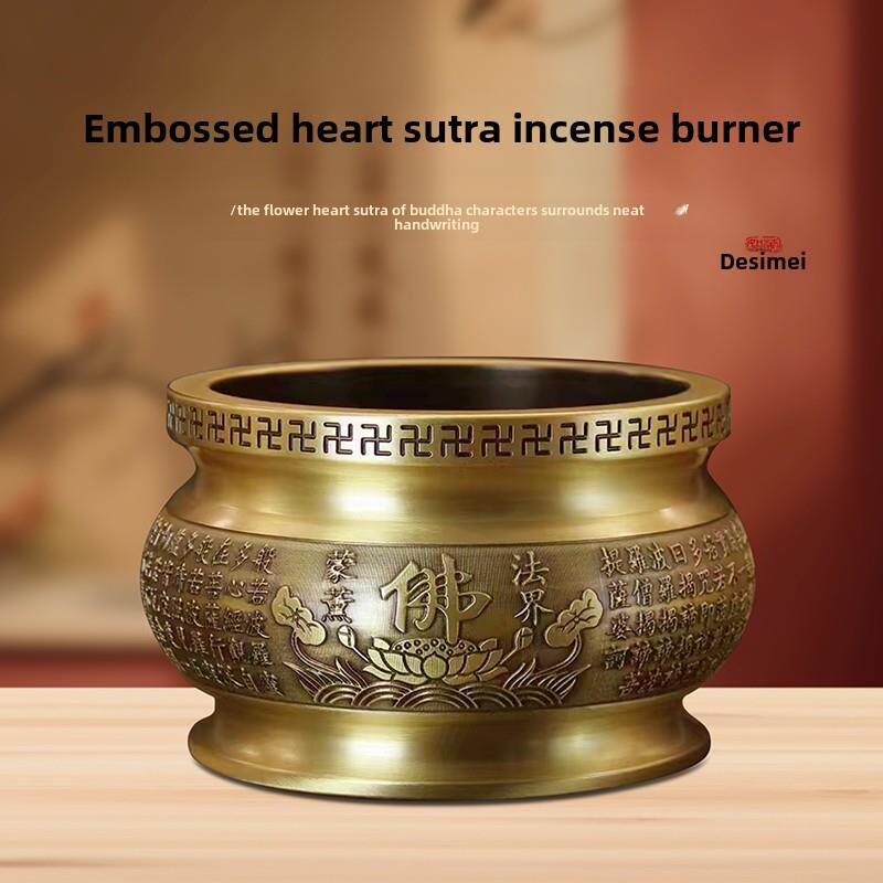 黄铜香炉家用室内香炉插入香佛大宣德香炉檀香木香炉香线香炉 - 图2