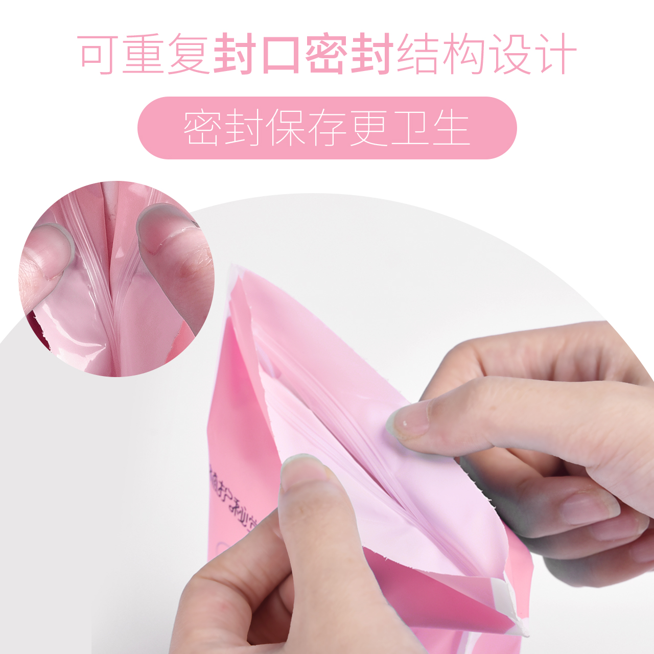 植护旗舰店淘花超薄卫生巾女整箱护垫迷你少女学生超长姨妈巾日用夜用组合装2