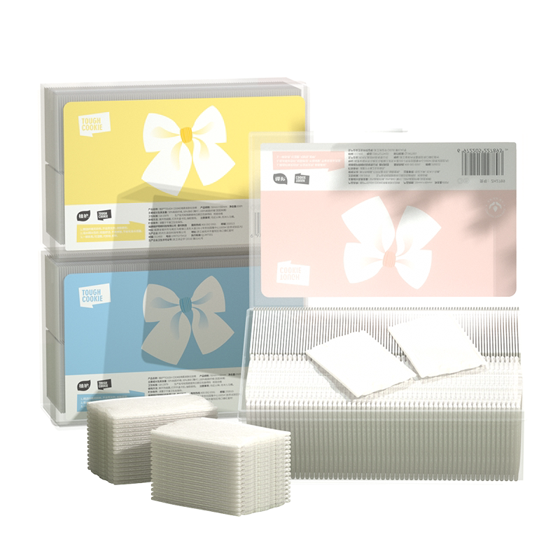 植护卸妆脸部巾可拉伸湿敷拍化妆棉 植护美妆蛋/扑/海绵