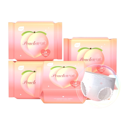 植护安睡安心裤经期用防漏官方旗舰正品产妇姨妈卫生巾夜安拉拉裤