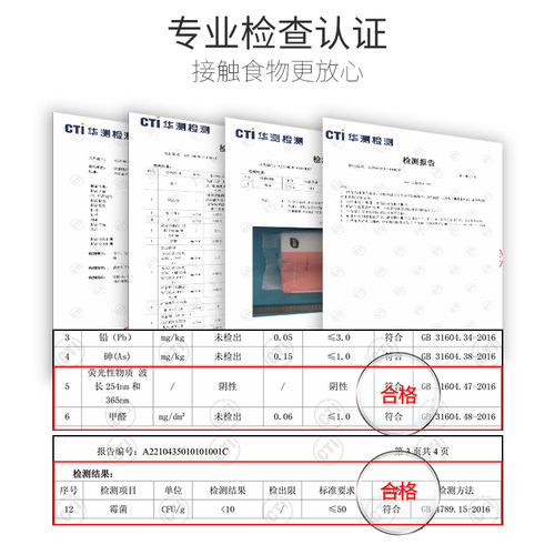 植护厨房用纸卷纸吸油纸吸水纸厨房擦油纸擦锅抽纸巾鱼生可用抽纸-图2