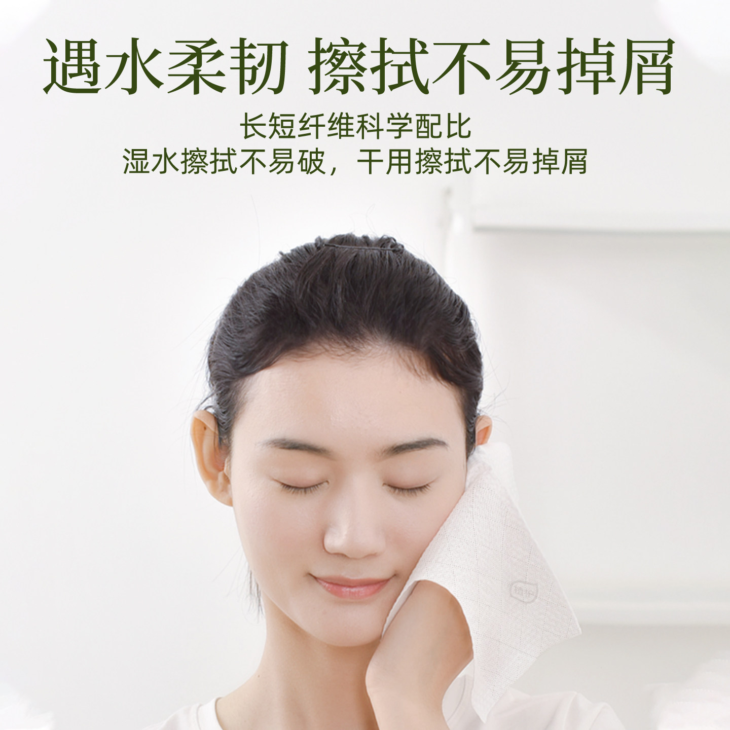 植护大包悬挂式抽纸整箱批餐巾纸家用实惠装厕纸婴儿擦手卫生纸巾