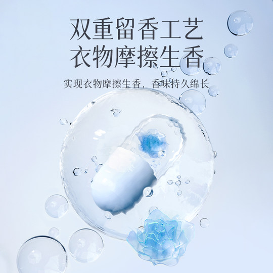 Plant protection 10 Jin Jin is equal to 0.5 kg. Large barrel of laundry detergent with two heads and long-lasting fragrance.